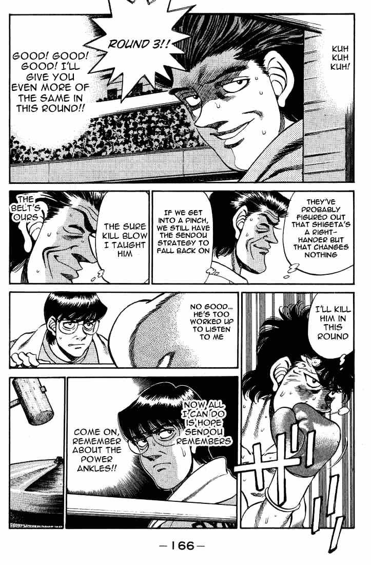 Hajime no Ippo: Fighting Spirit, Chapter 241 image 04